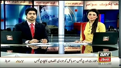 Headlines - 2300 - Friday - 28 - Mar - 2014
