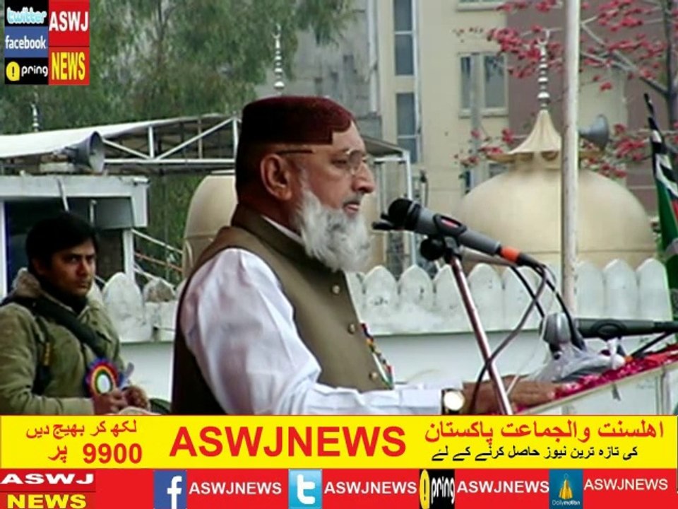 تحفظ اہلسنت کانفرنس28مارچ2014راولپنڈی