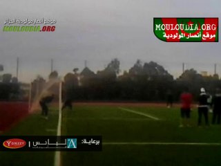 dernière séance d'entrainement du mouloudia أخر حصة تدربية للمولودية
