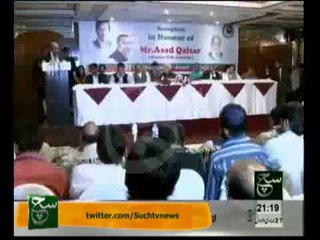 Deputy Speaker KP Views On Gov-TTP Peace Talk - Such TV 28-03-2014