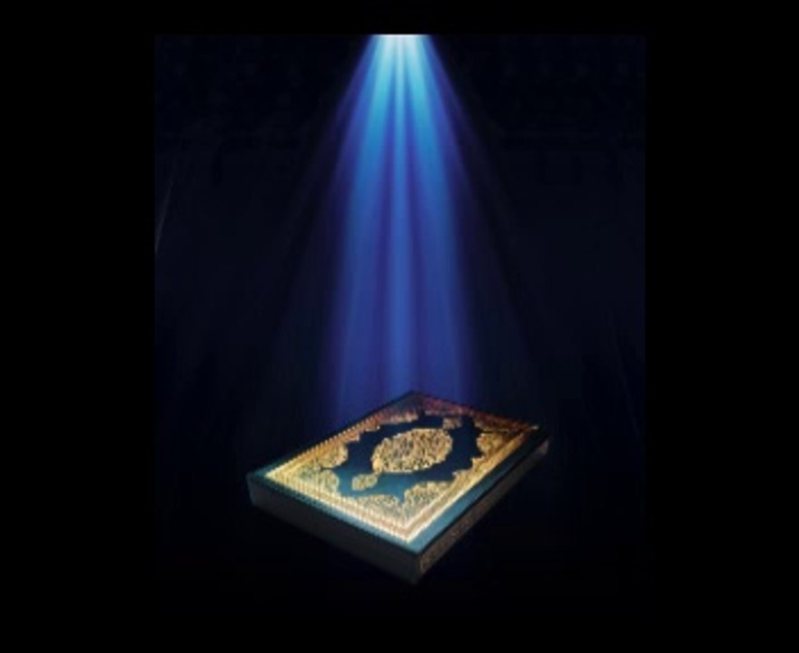 Recitation Of Holy Quran Surah 010 Yunus (Jonah) part 1