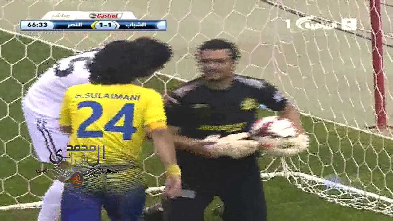 النصر 1 × 1 الشباب - عبدالله الاسطا - الشوط الثاني - الجولة 25 من دوري جميل 2013 - 2014 م