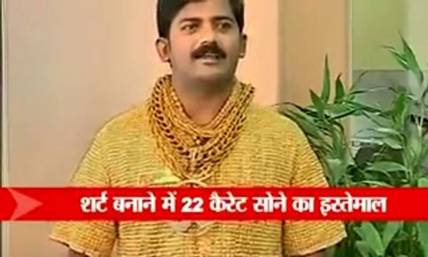 VID-20140328-WA0008.3gp