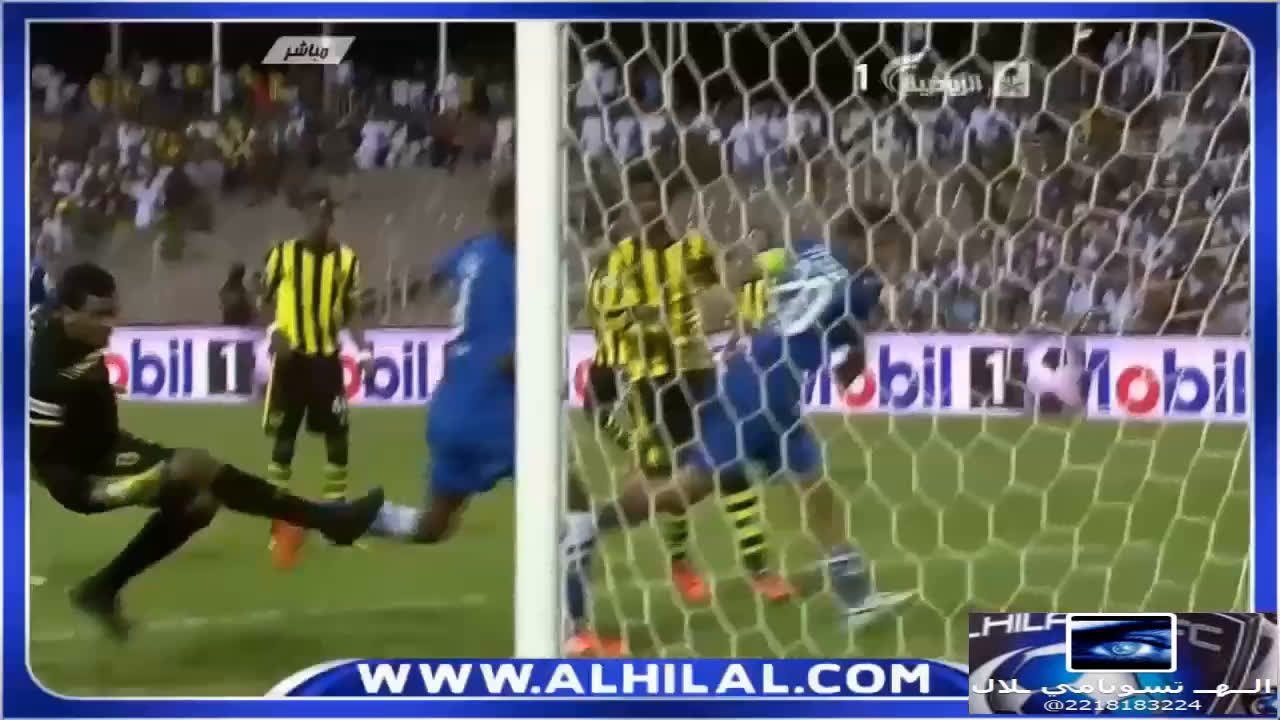 Alhilal tsunami1000