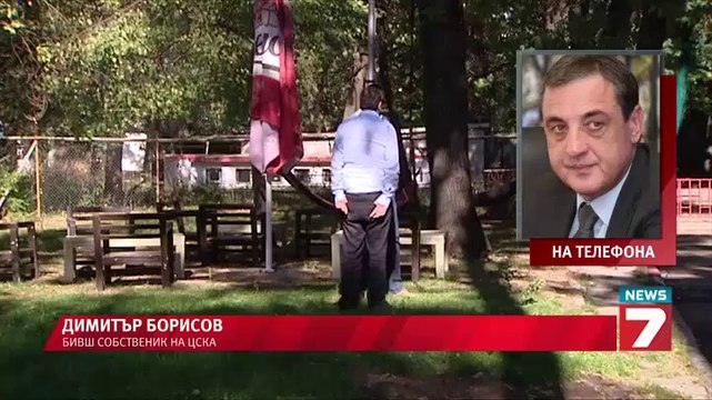 Шофьор помете шест коли и избяга