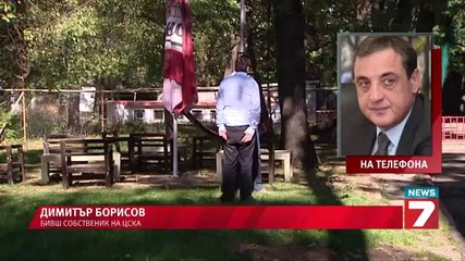 Шофьор помете шест коли и избяга