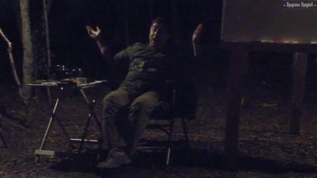 Мнение и Выбор