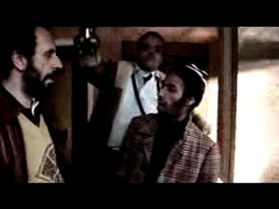 La Caution - Thé à la menthe