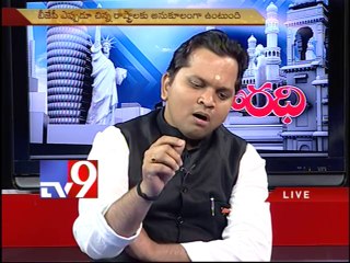 BJP leader Vasudev on AP politics with NRIs - Varadhi - USA - Part 2