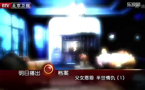 20130925 揭秘与野兽为伴的女孩 最狂野的游乐场