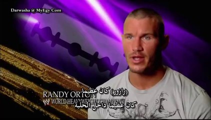 مترجم سماكدون ٢٨-٣-٢٠١٤ الجزء ٢