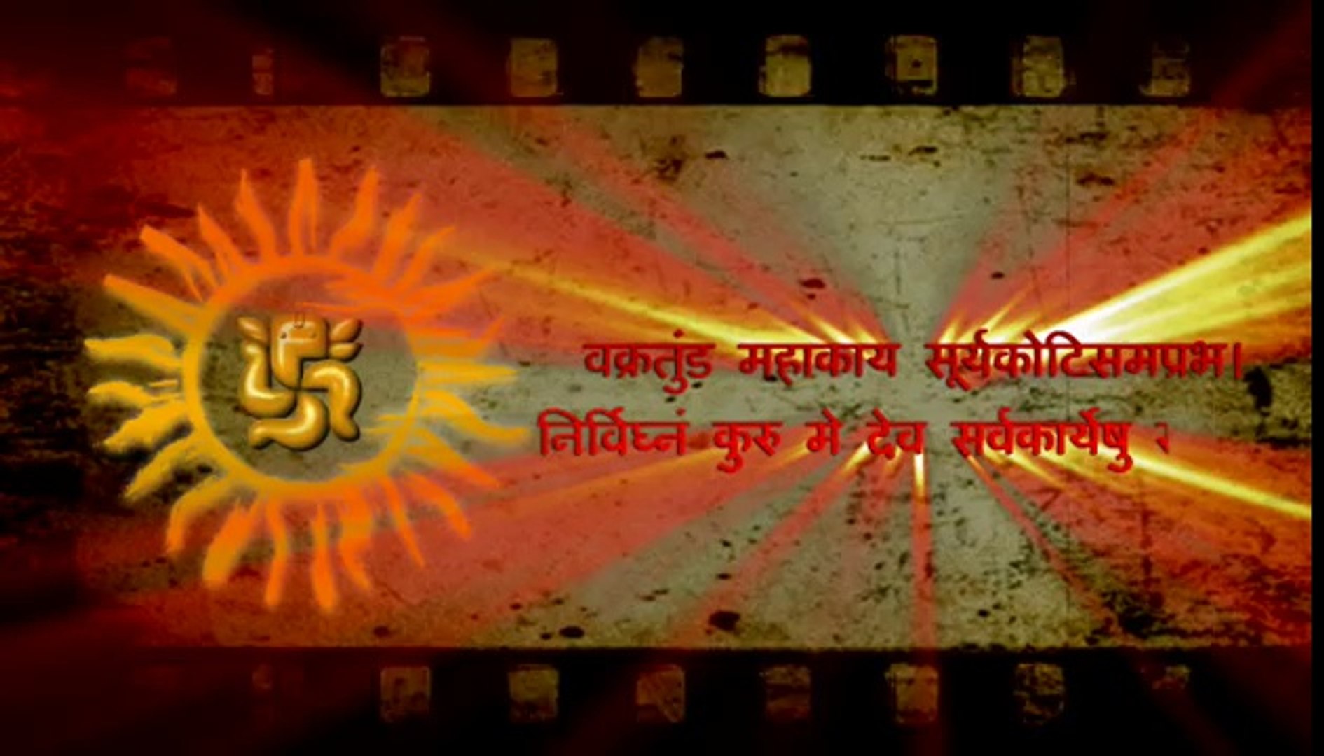 Title Video for Asopa Films