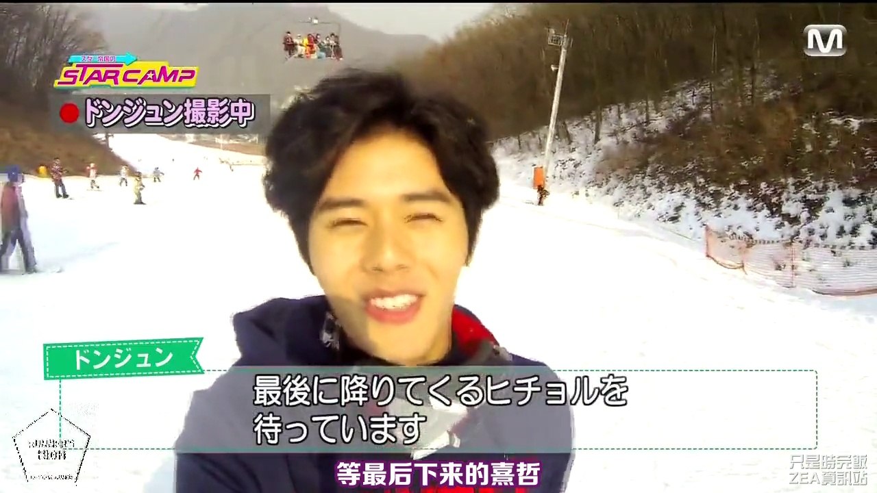 [中字]140319 MNET JAPAN 明星帝国的STAR CAMP EP11