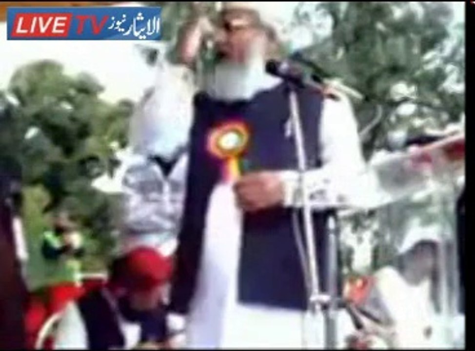 تحفظ اہل سنت کانفرنس راوالپنڈی سے قائد اہل سنت...