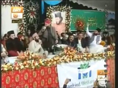 New Complete Kalam Of Owais Raza Qadri Huzoor Jante Hain at Eidgah Sharif 10