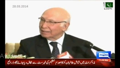 US lifts ban on Sheikh Rasheed's travel - Sartaj Aziz