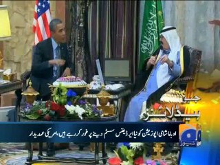 Geo Headlines-29 Mar 2014-0800