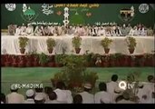 Tera Khawan Mein Tere Geet Gawan - Owais Raza Qadri Qtv naat