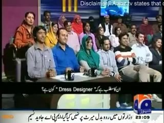 Dummy Afat Iqbal takes interview of Aftab Iqbal in Khabarnaak