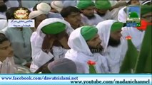 Kaho Allah Allah Kaho Allah Allah Bolo Allah Muhammad Asif Attari (Madni channel naat)