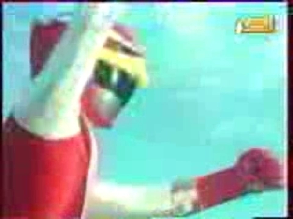 Bioman 3