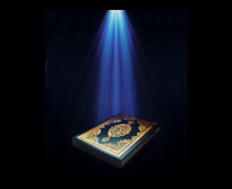 Recitation Of Holy Quran Surah 005 Al-Ma'idah (The Food) part 2