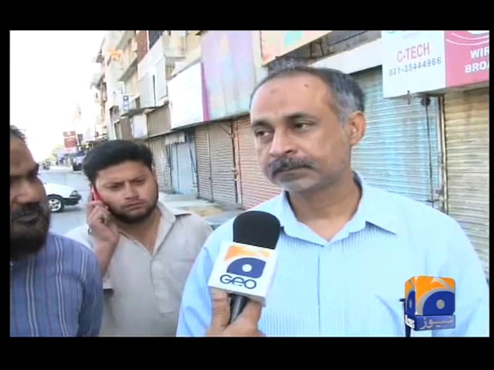 Robbers Pulled out ATM Machine-29 March 2014