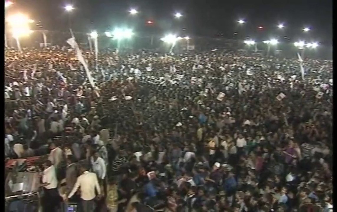 Pawan Kalyan Jana Sena Youth Meet 02