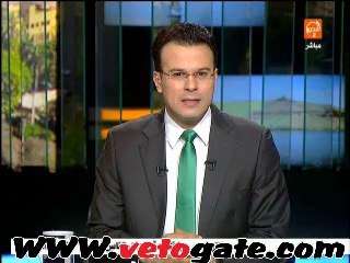 الطب الشرعى: حصلنا على تصريح لتشريح ميادة وإثنين آخرين