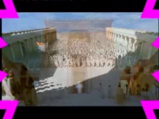 Yasu Mul Deta (Akash Masehi)