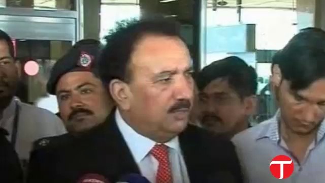 Rehman Malik talking about MQM PPP realationship