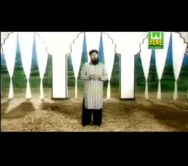 Aamad Ke Geet - Milta Hai Kia Madinay Mein