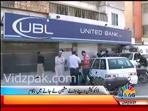 Thieves fail at stealing ATM machine in Karachi