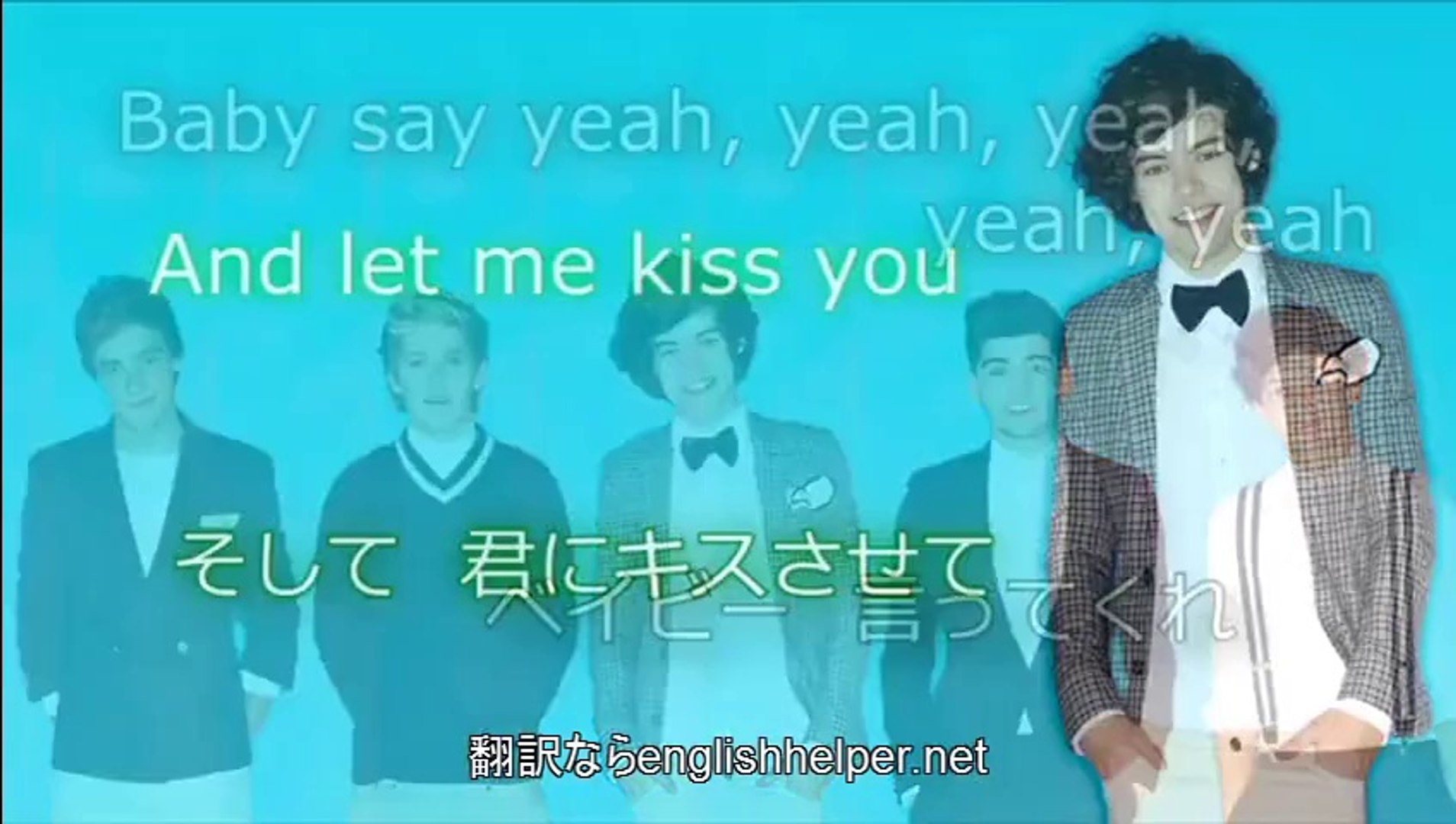 One Direction Kiss You 英語歌詞 和訳付き 動画 Dailymotion