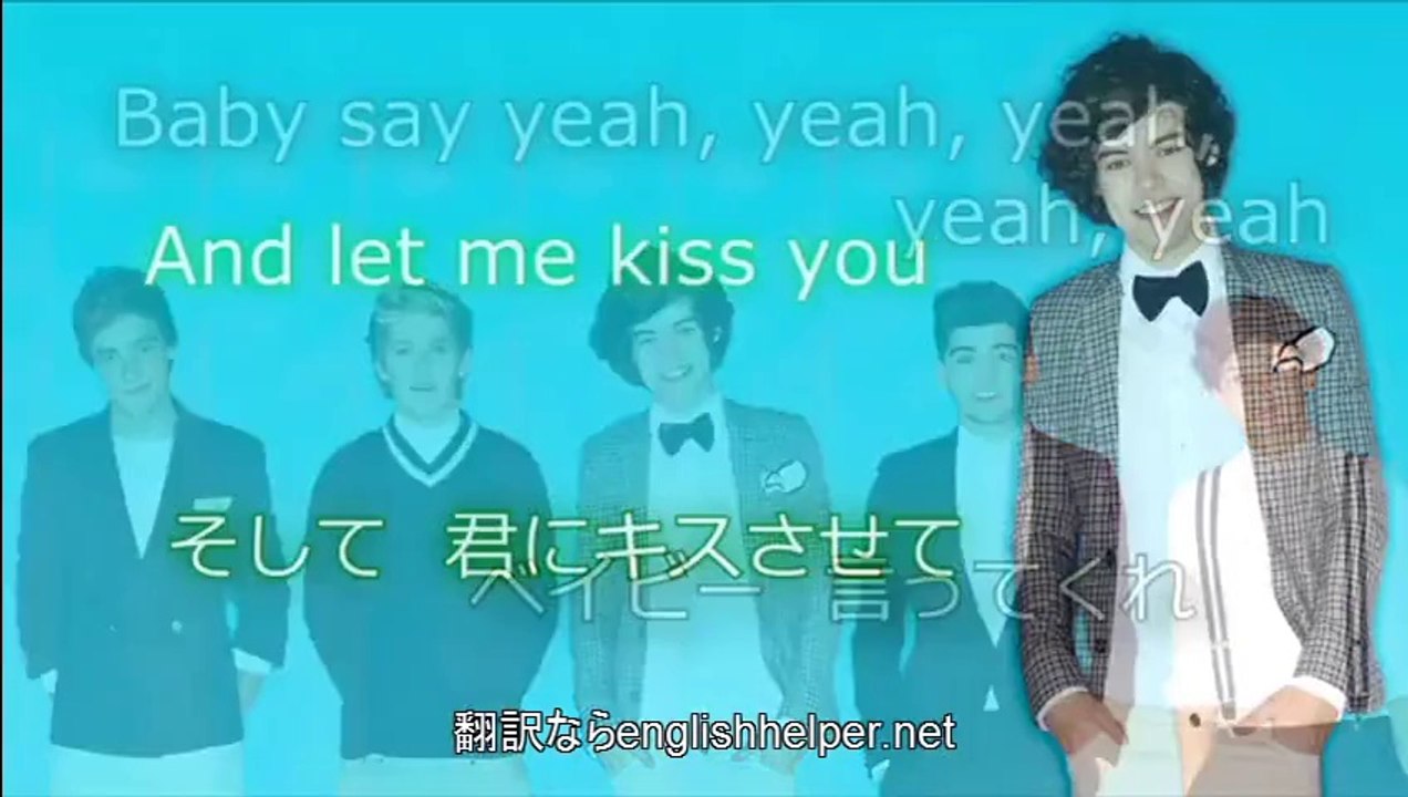 One Direction - Kiss you 英語歌詞　和訳付き
