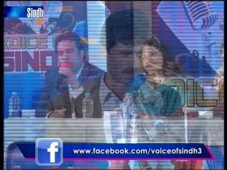Voice of Sindh 3 - larkana Audition Part 8 of 10