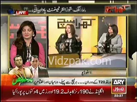 PEMRA Sends Notice to Iqrar ul Hassan, Anchor of Sar e Aam For Spreading Vulgarity