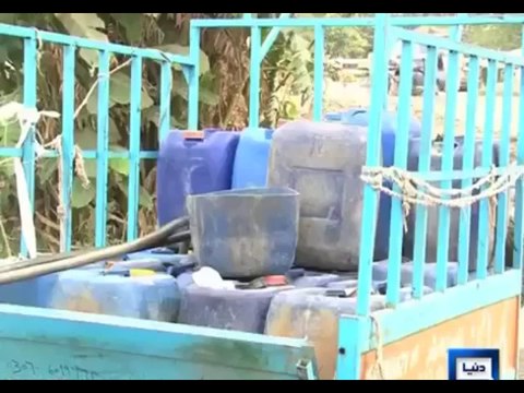 Citizens of Faisalabad are Forced to Drink Water With Chemicals