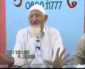 Allama ishaq Madni Explain Masla ijmah e Ummat