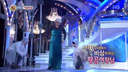 B.A.P @ StarKing Frozen Parody (140315)