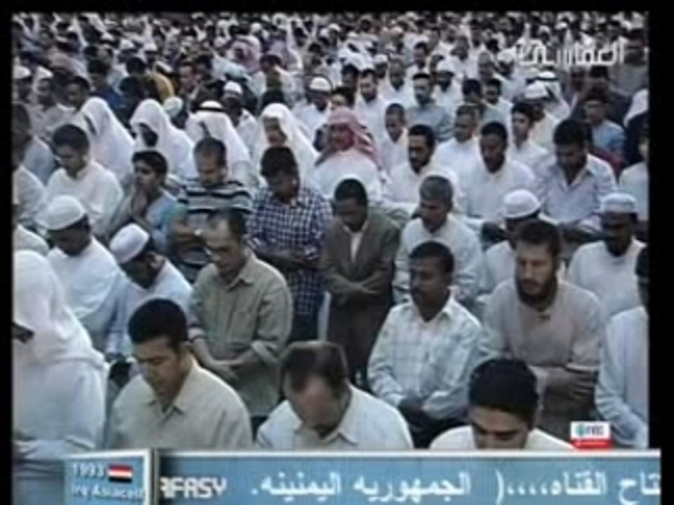سورة يونس