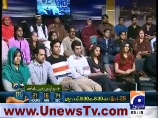 Aftab Iqbal Ne bilawal Ko Pakistan Ka Bahadur Leader Qarar De Diya