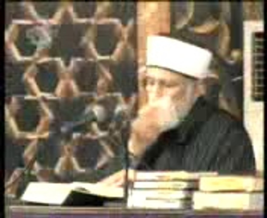 Hazrat Ali a.s Rasool Allah S.A.W ki Nazar maen p 4 by Dr Muhammad Tahir-ul-Qadri
