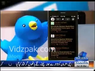 Now you can upload more than one photo in twitter