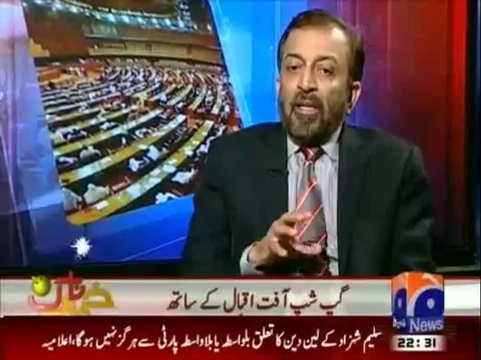 Aaj Kamran Khan Kay Saath (28th March 2014) Overseas Pakistani and MQM