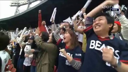 El Bronco Jorge Cantú