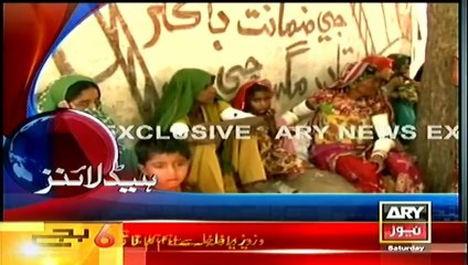 Headlines - 1800 - Saturday - 29 - Mar - 2014