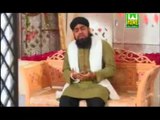Aaqa Ka Jashn-e-Wiladat - Mujhe Baksh Dey