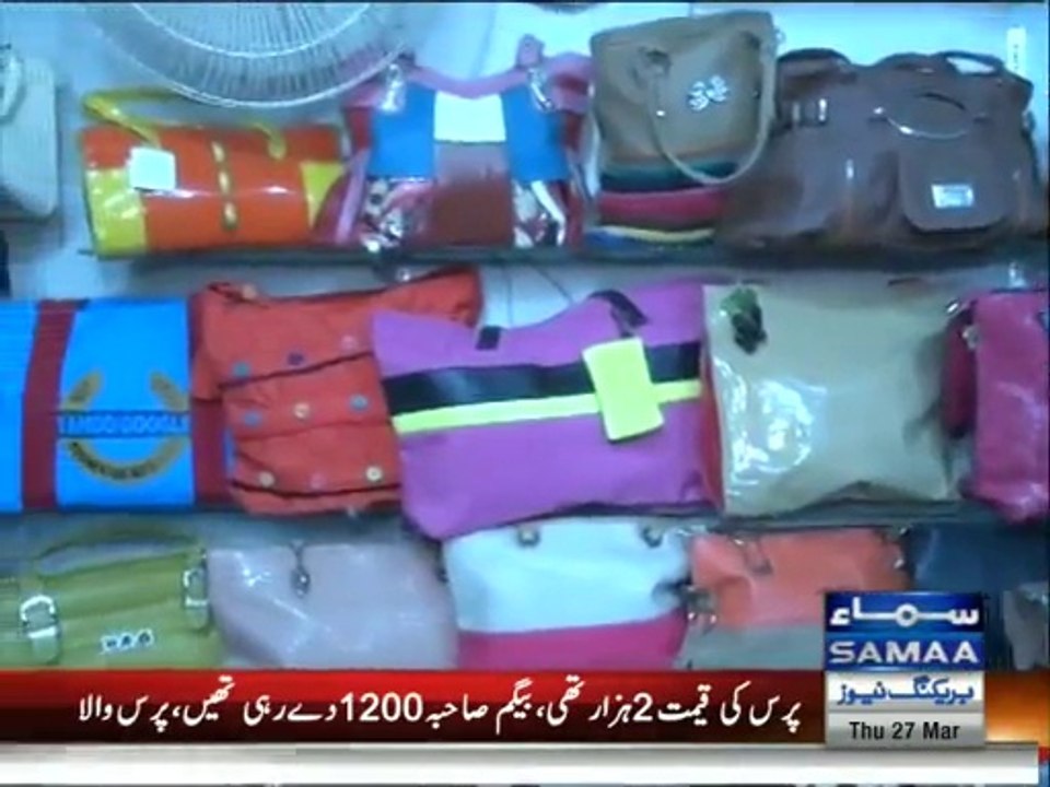 Pakistani police Facts