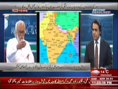 Beyond HeadLines (Sabiq Wazir e kharja Sardar Asif Muhammad Ali Se Khasusi Guftgu ) 28 March 2014 Part-1